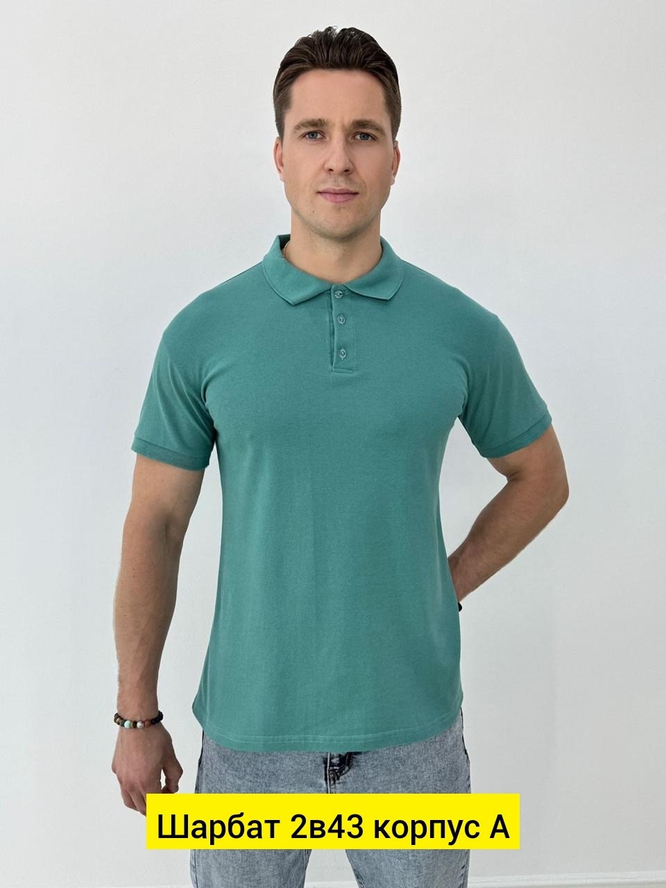 мужская рубашка поло,мужская рубашка поло с короткими рукавами,мужская повседневная рубашка,футболка поло мужская,мужская футболка