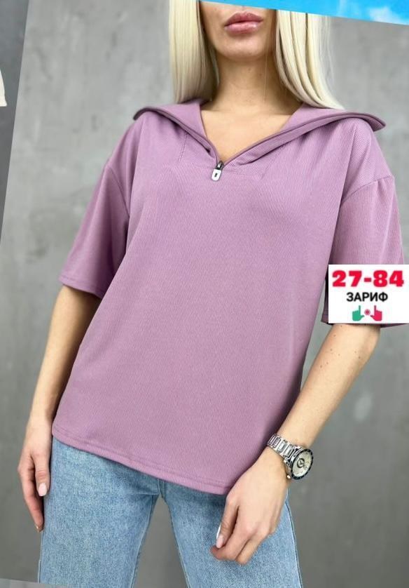 женская кофта,кофта летняя,кофточка женская,свитер оверсайз,женская футболка