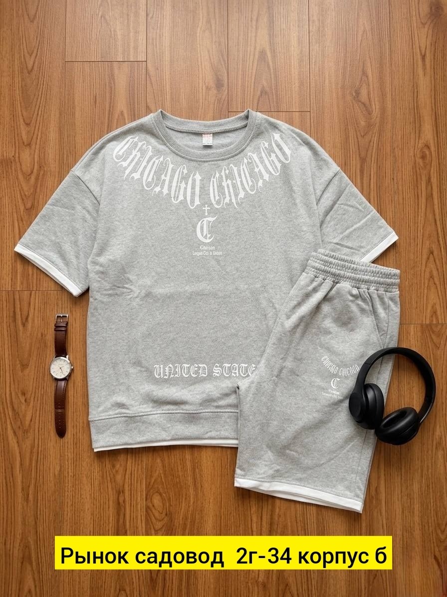 спортивные мужские костюмы,спортивный костюм летний мужской,мужские комплекты,спортивные костюм