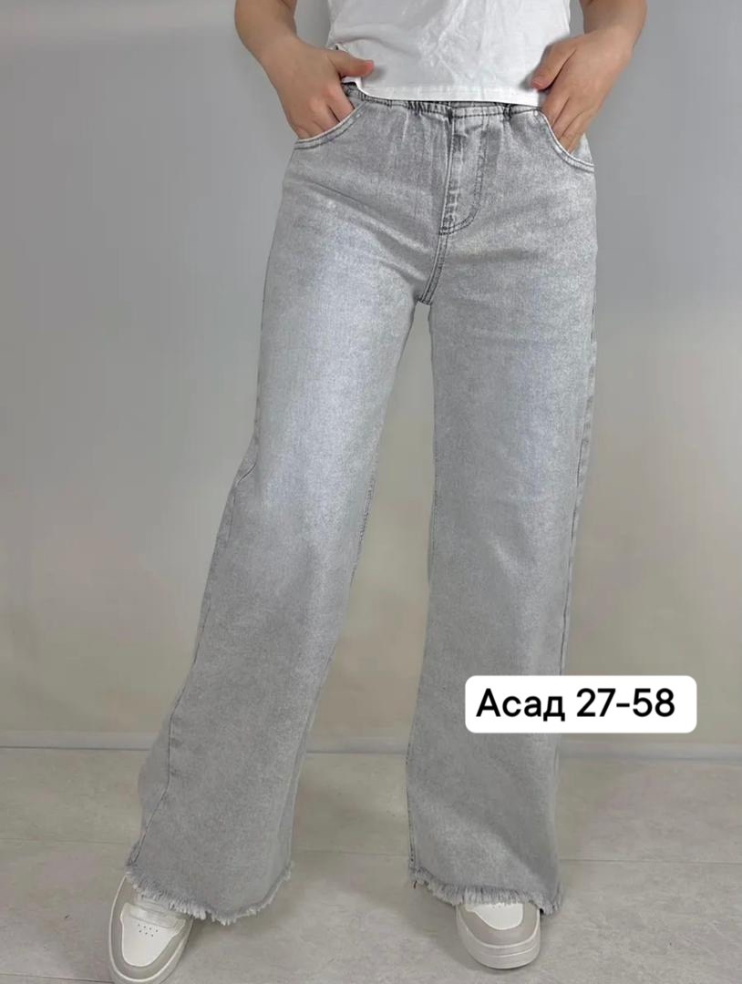 женские джинсы,широкие джинсы женские,джинсы широкие,джинсы брюки,джинсы