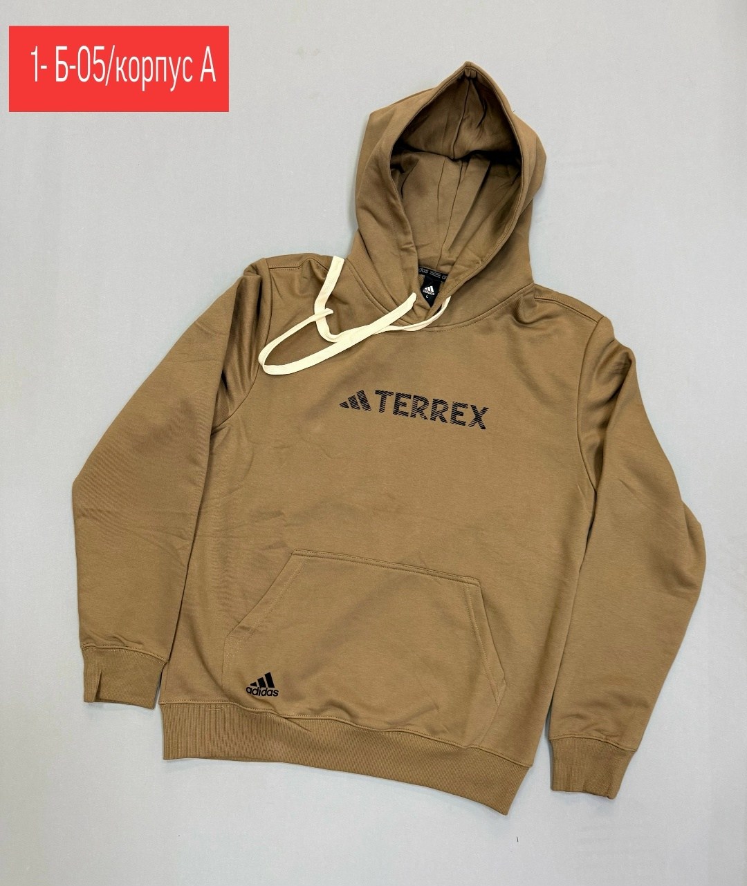 худи мужская adidas,зеленая толстовка адидас,толстовка adidas,худи adidas,adidas hoodie