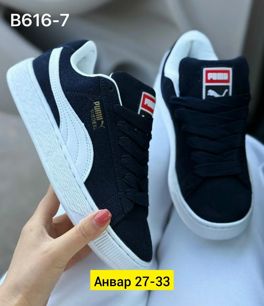 ,кроссовки женскиe,женская ,кроссовки puma,кроссовки мужской puma