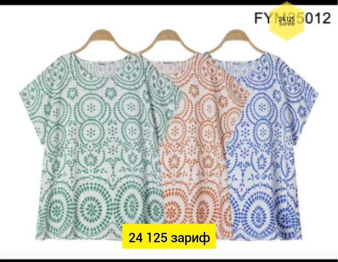 блуза,блузка с вышивкой,туника блузка,женская блузка,блузка