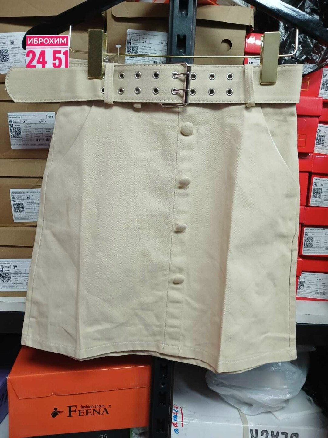 юбка,женская юбка,юбка с поясом,юбка мини,юбка красная