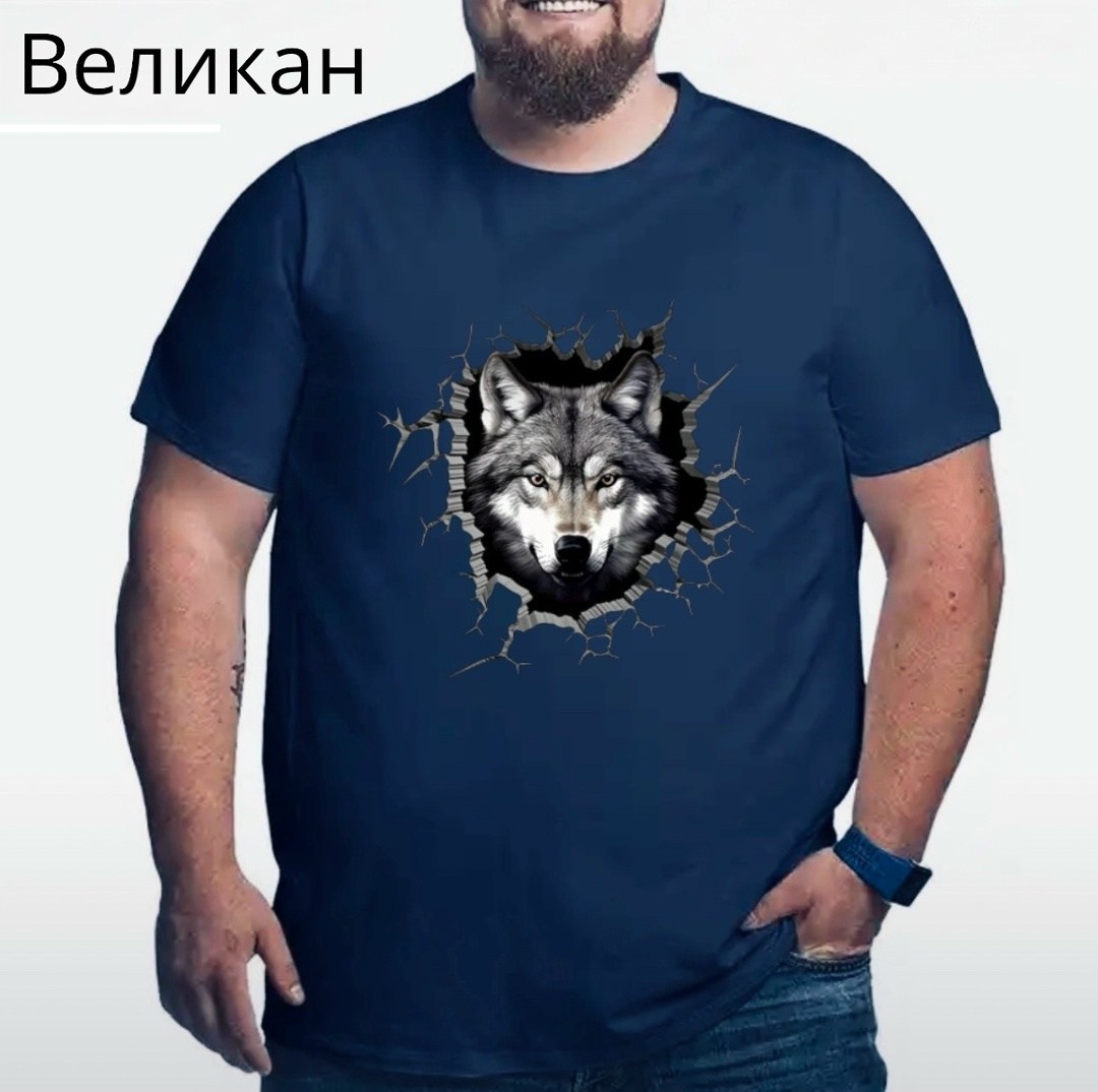 футболка с волком,футболки для мужчин,мужская футболка,крутые мужские футболки,футболка с принтом волк