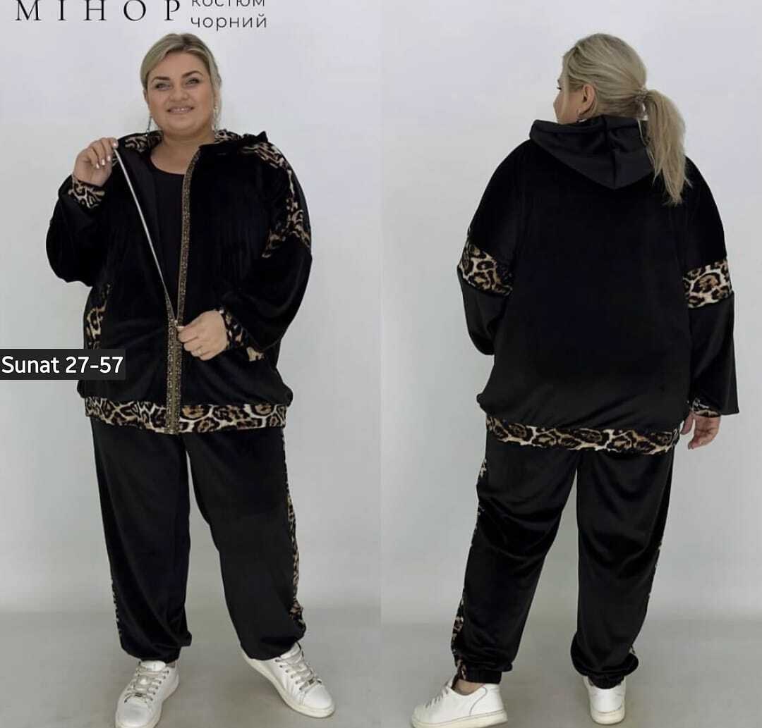 костюм женский велюровый большого размера,велюровый костюм больших размеров ltmoda,костюм велюровый большие размеры brozko,велюровый костюм тройка женский,велюровый костюм