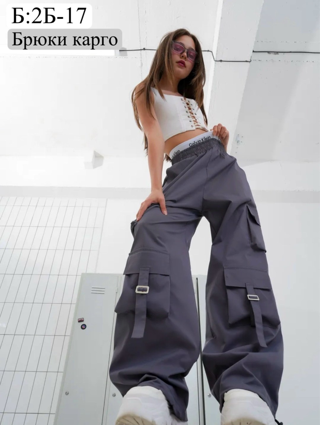 брюки-карго,карго брюки широкие,штаны брюки,брюки карго для девочек,модные брюки