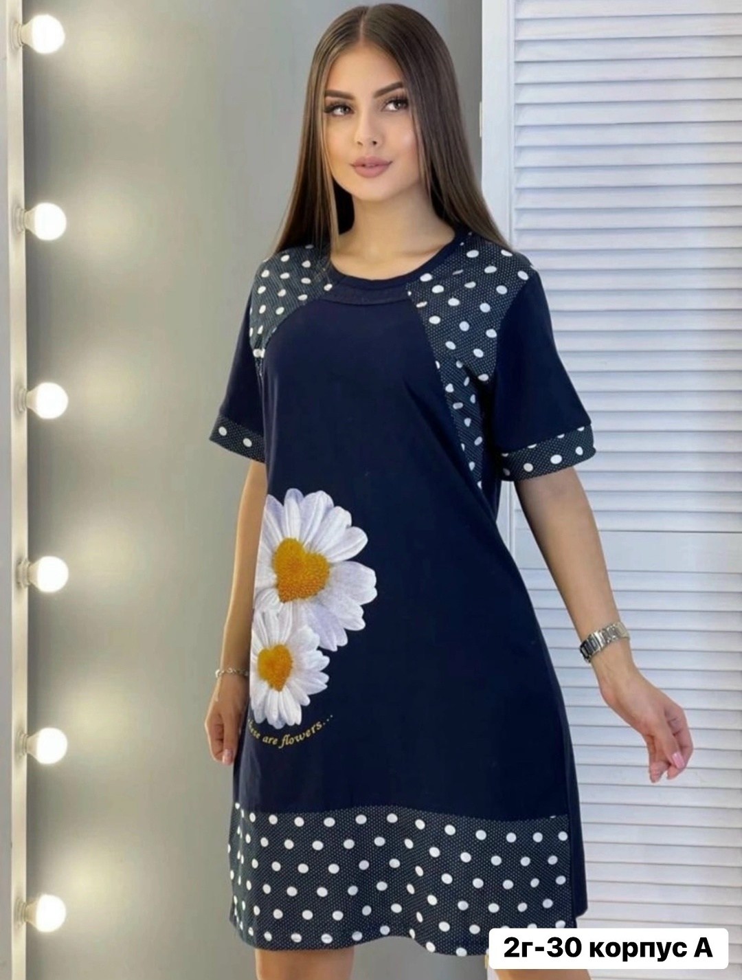 туника женская,туника домашняя женская,туника большие размеров,туника женская платье домашнее,туника домашняя