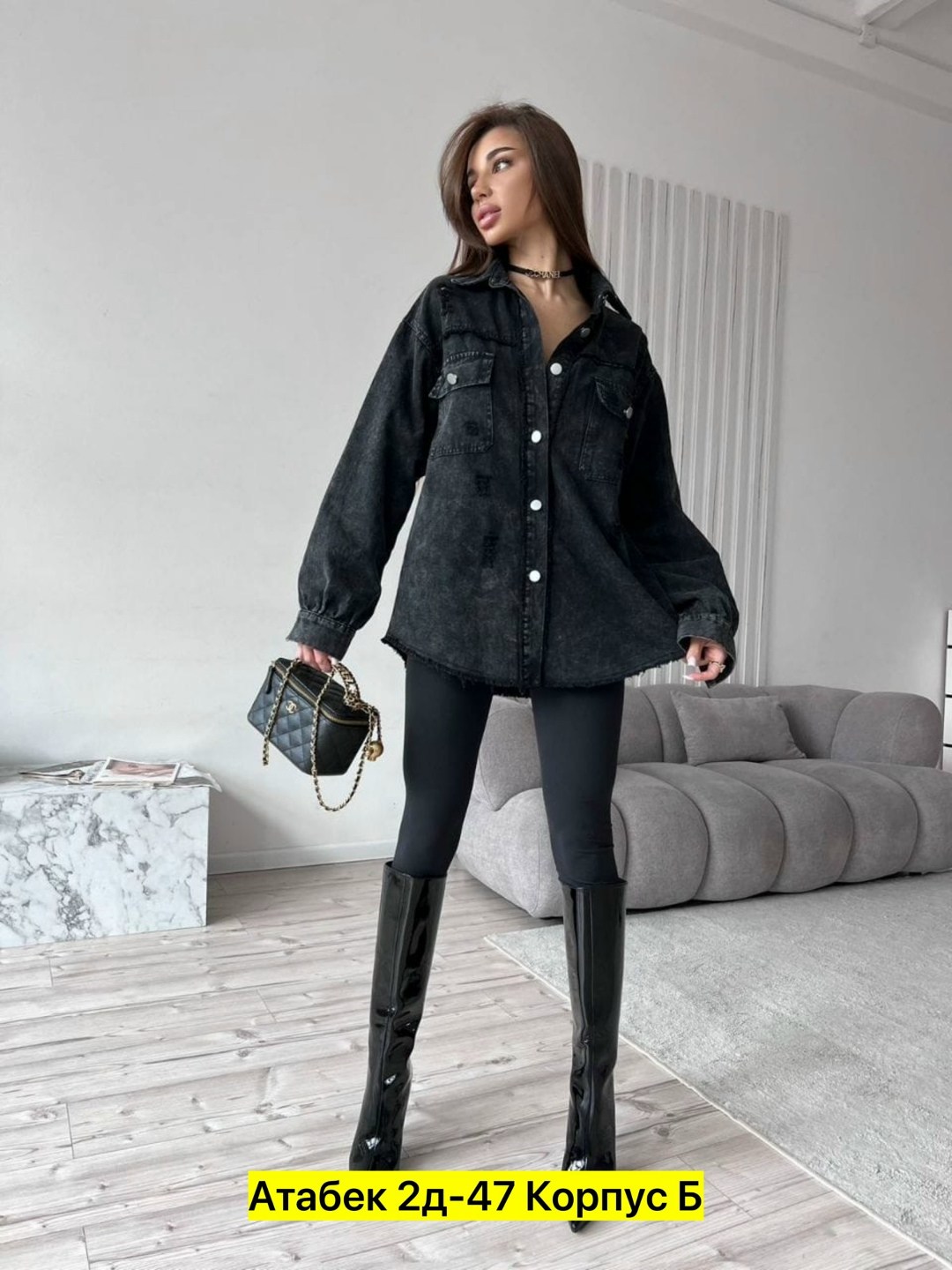 стильная одежда,женская рубашка,рубашка микровельвет женская,джинсовые куртки женские,джинсовая куртка