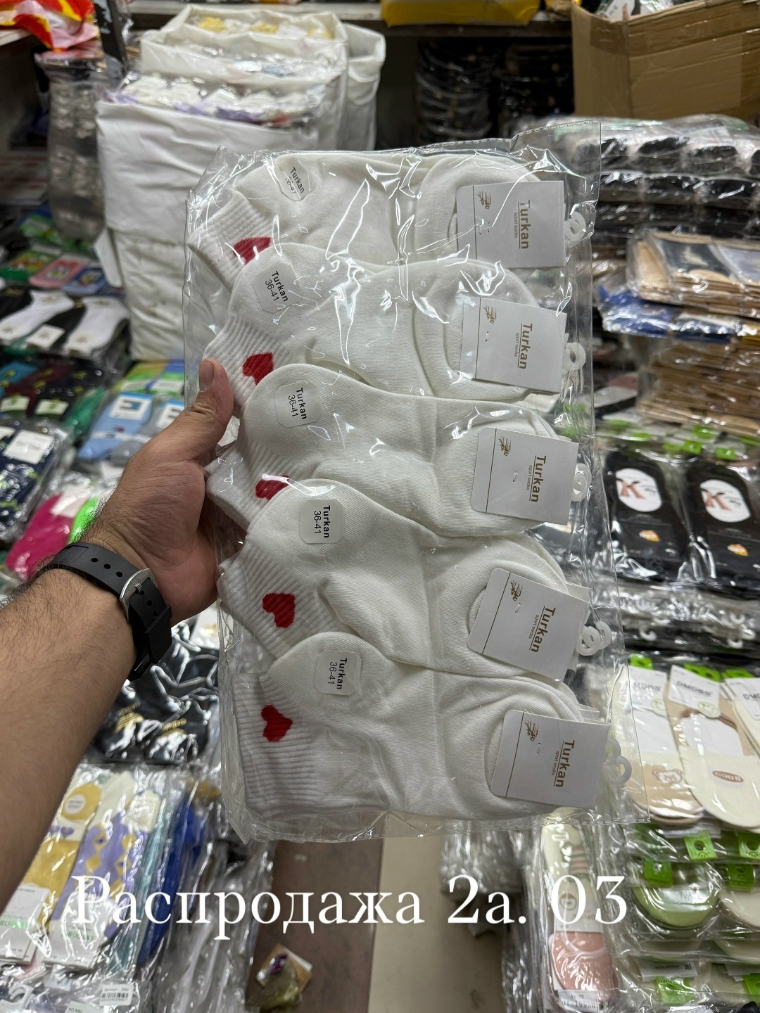 носки женские 10 пар,женские носки,носки женские белые,короткие женские носки,носки универсальные