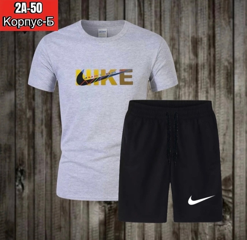 спортивные мужские костюмы,костюм для мужчин,спортивные костюмы,мужские комплекты,костюм