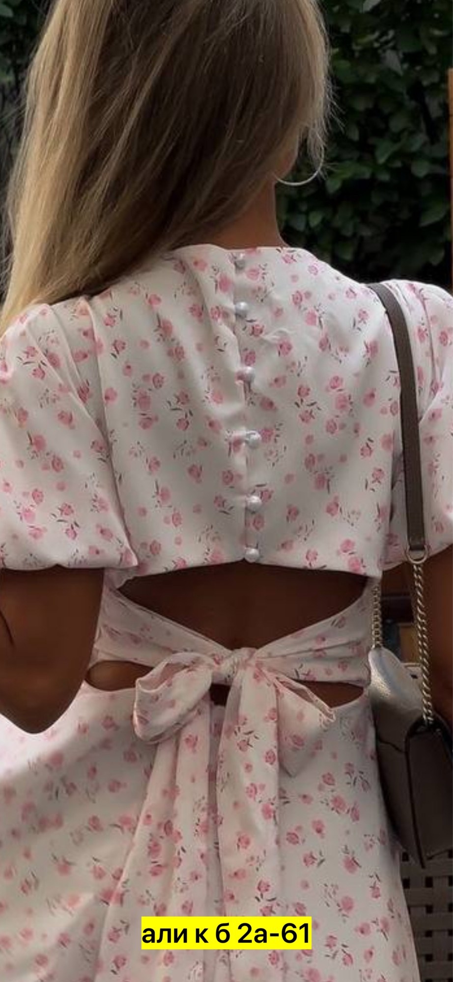 платье женское летнее,платье летнее,платье,платье летнее с открытой спиной,платья платье летнее