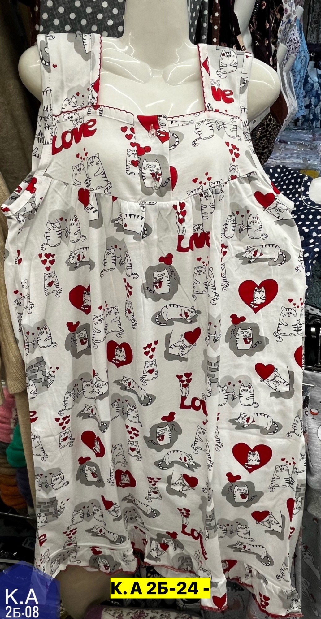 сорочка женская,ночная сорочка,ночная сорочка хлопок больших размеров,ночная сорочка женская хлопок,cорочка ночная женская