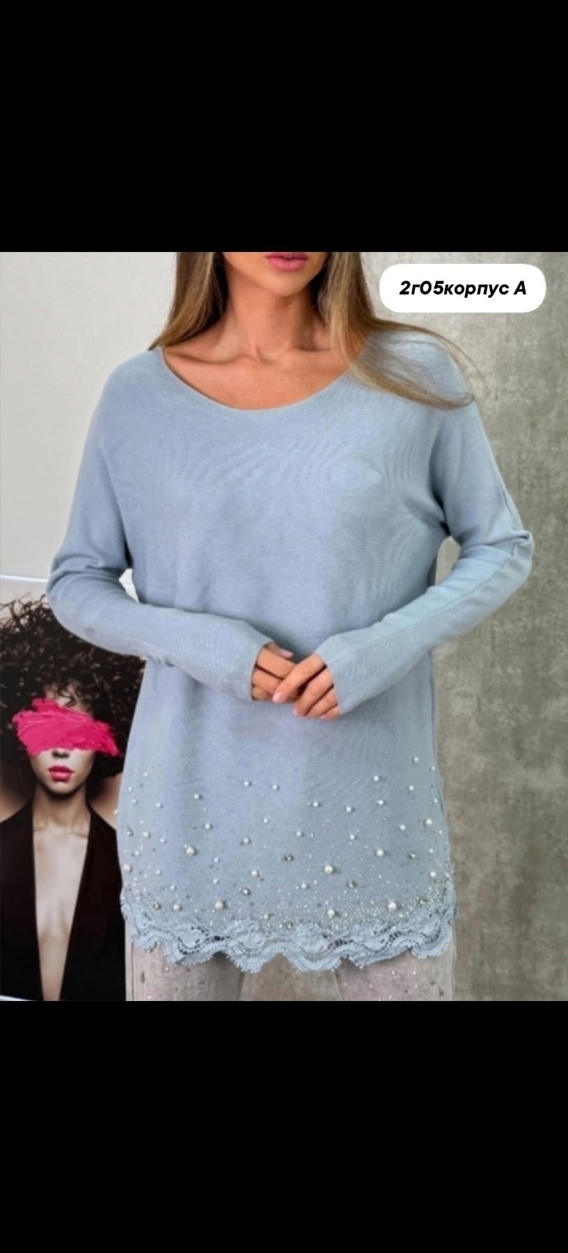 женская кофта,кофта джемпер,женские джемпера,кофта туника,платья вязаная