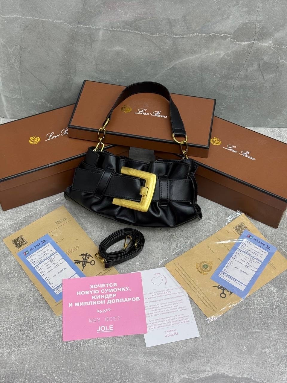 сумка,женские сумки,сумка balmain,сумка женская эко кожа,модная сумка