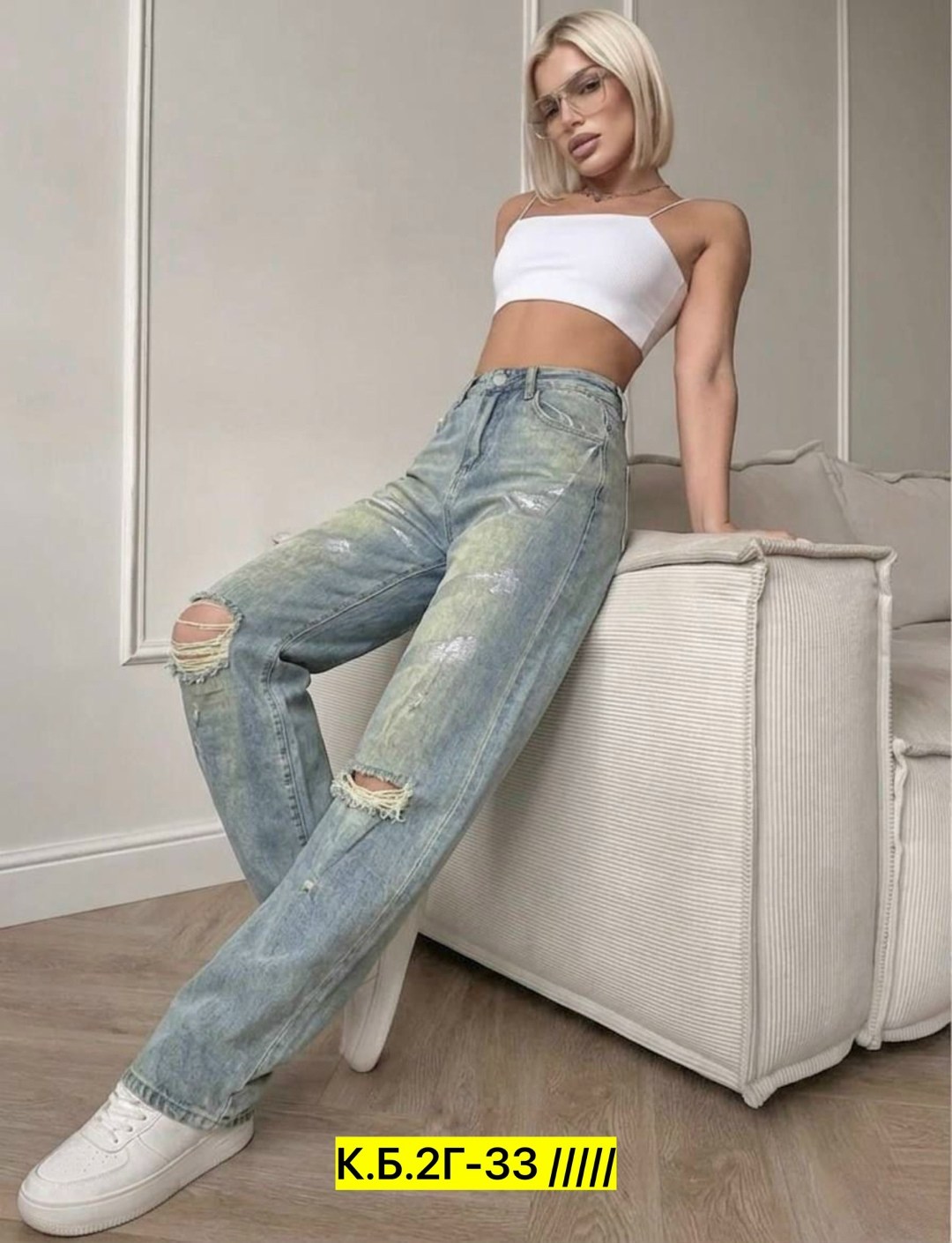 женские джинсы,джинсы,джинсы модные,широкие джинсы,штаны джинсы