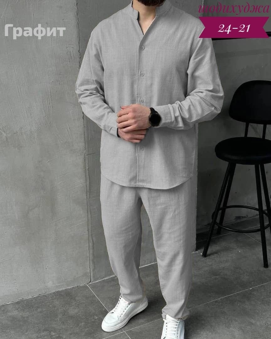 костюм двойка для мужчин лен,костюм двойка для мужчин флис,костюм летний мужской,мужская мода,мужская спортивная одежда
