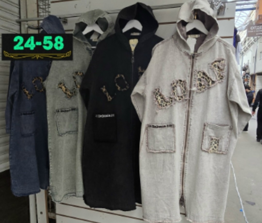 куртка джинсовая,джинсовые куртки женские,джинсовая куртка с капюшоном,куртка джинсовая оверсайз,джинсовая куртка удлиненная