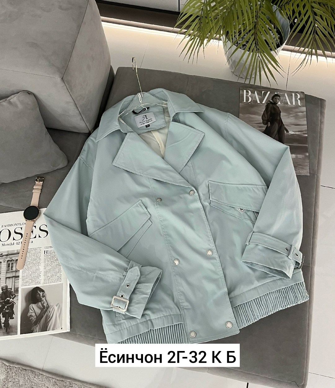 куртка женская бежевая,женская куртка,куртка,женская демисезонная куртка,куртка косуха