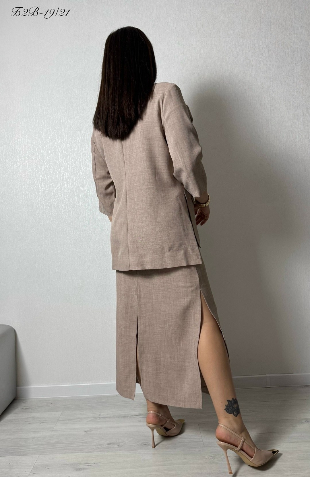 женские костюмы,костюм юбочный мода юрс 2898 бежевый,женские костюмы с юбкой,,костюм с юбкой