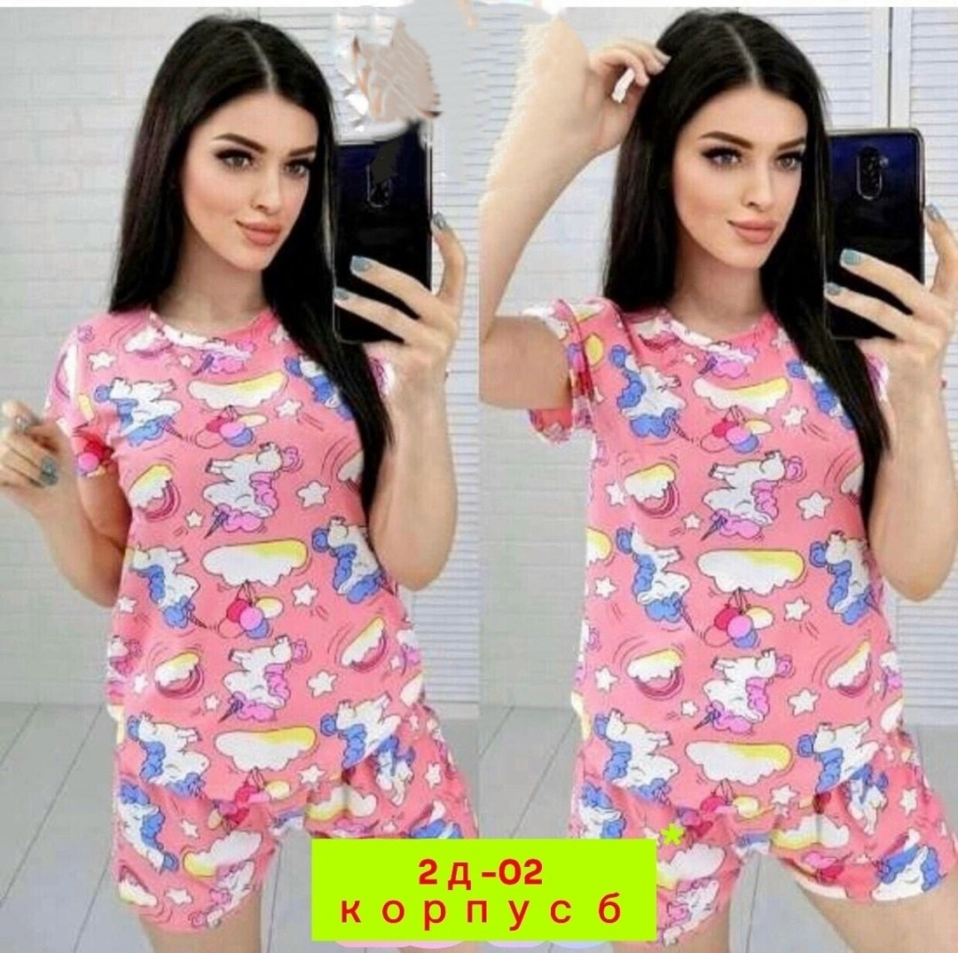 пижама женская костюм,пижама женская,пижама с багз банни женская,костюм домашний женский пижама,пижама розовая