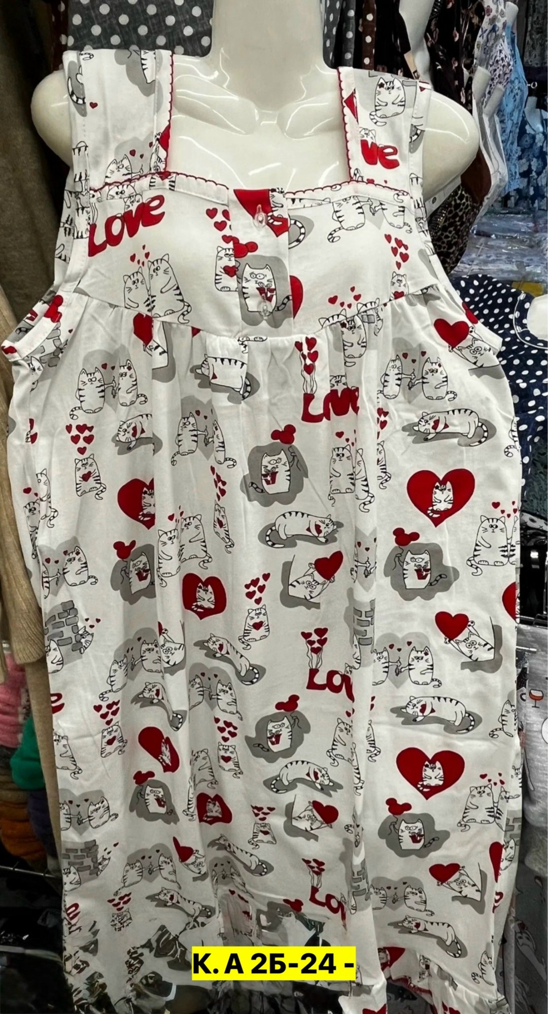 сорочка женская,ночная сорочка,ночная сорочка хлопок больших размеров,ночная сорочка женская хлопок,cорочка ночная женская