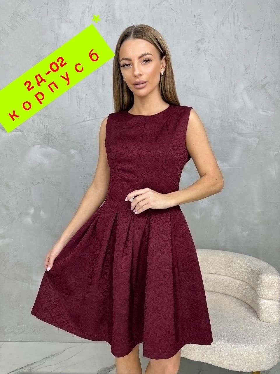 платье нарядное,платье для девочки,нарядное платье для девочки,платье сарафан,платье