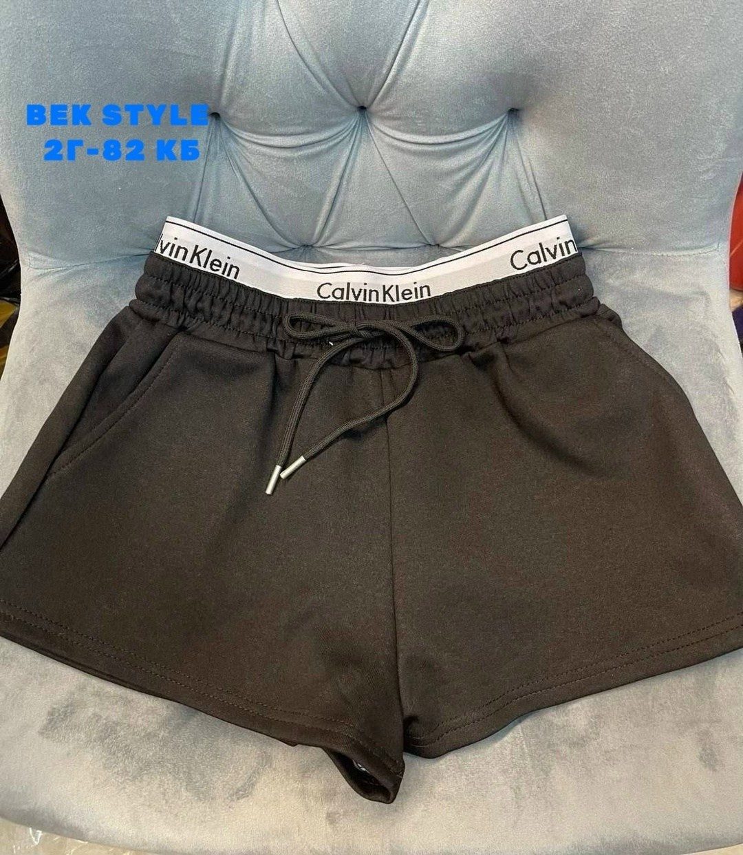 шорты повседневные,шорты женские,шорты жен,женские летние шорты,шорты спортивные женские