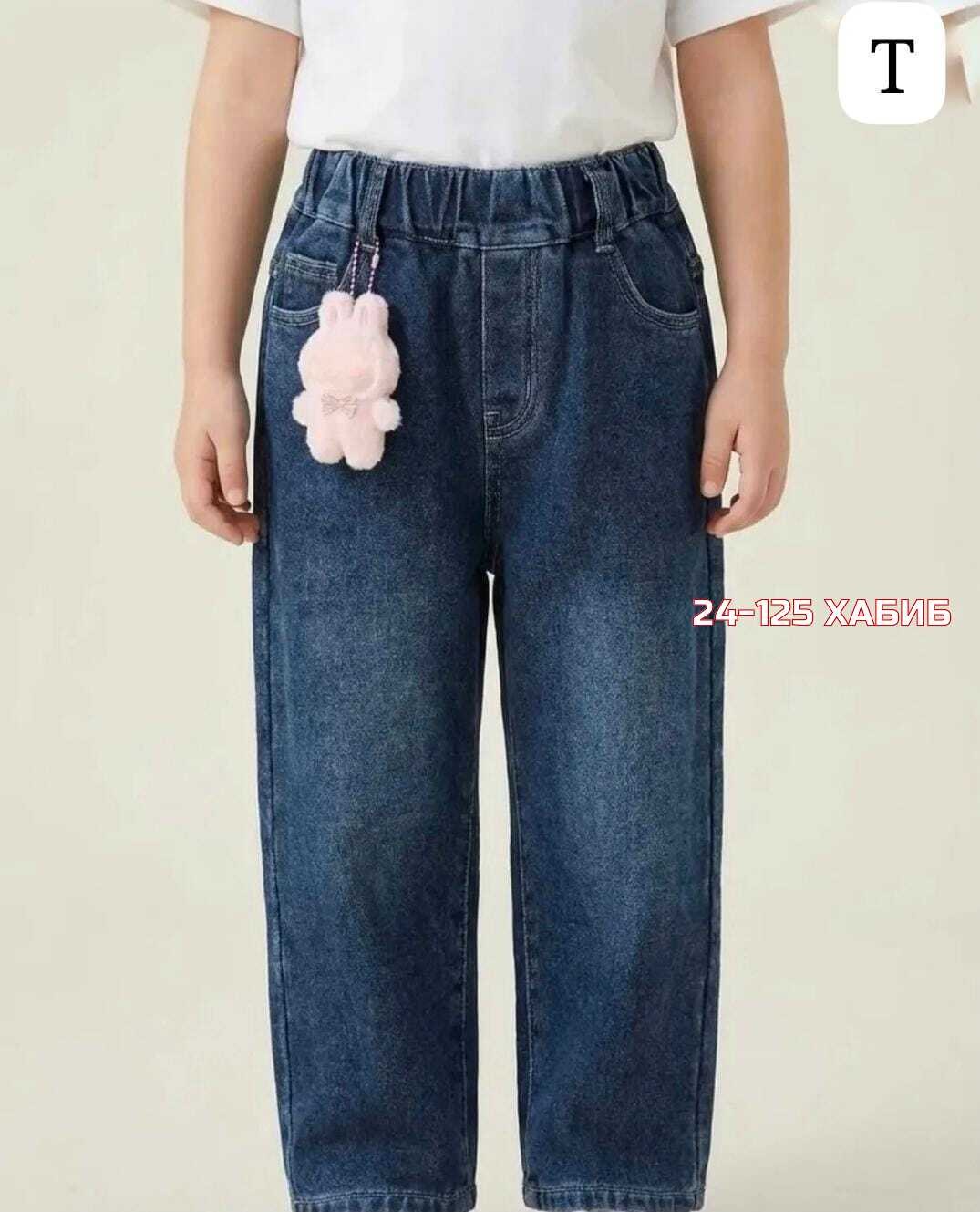 джинсы для девочек,джинсы детские,брюки джинсовые,джинсы на мальчика,джинсы стильные