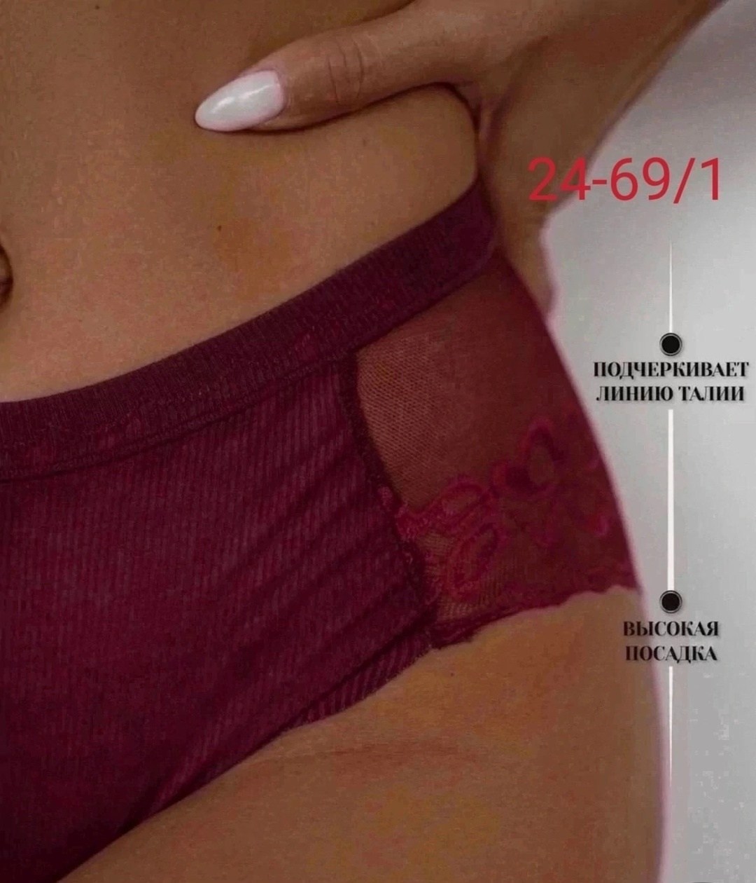 комплект трусов женские, нижнее белье женское,комплект трусы женские слипы,трусы женские набор,комплект кружевного белья со слипами