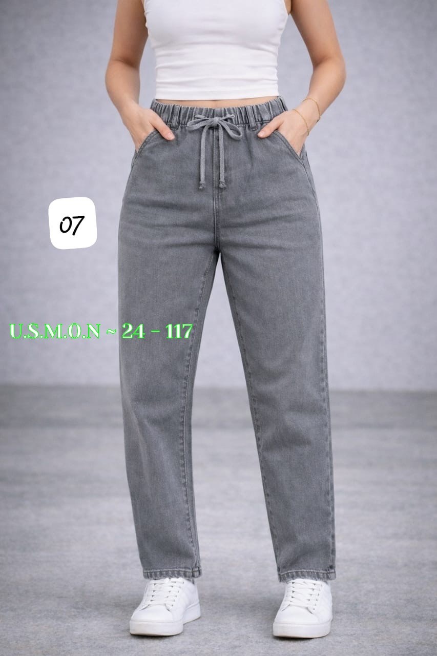 джинсы женские,джинсы,джинсы брюки,джинсы джинсы,джинсы баллоны женские