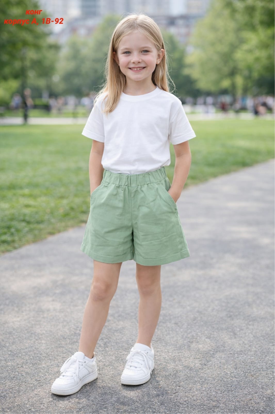 шорты для девочек,шорты для девочки трикотажные,шорты зеленые,шорты детские,хлопковые шорты