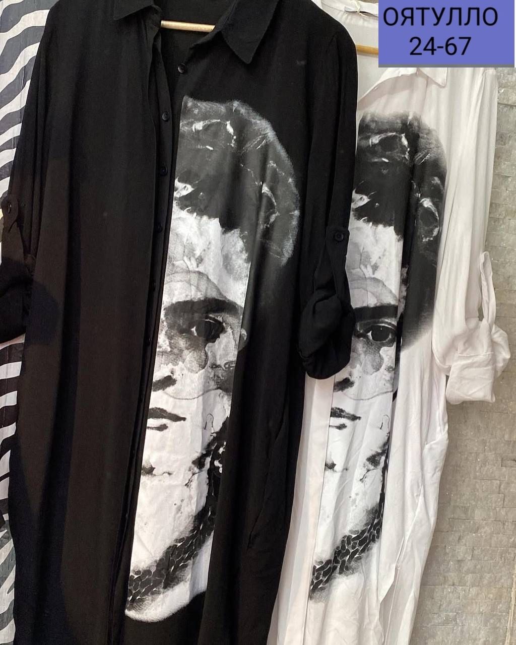 женская пляжная туника,пляжная туника,туника для пляжа,туника рубашка пляжная,пляжное платье