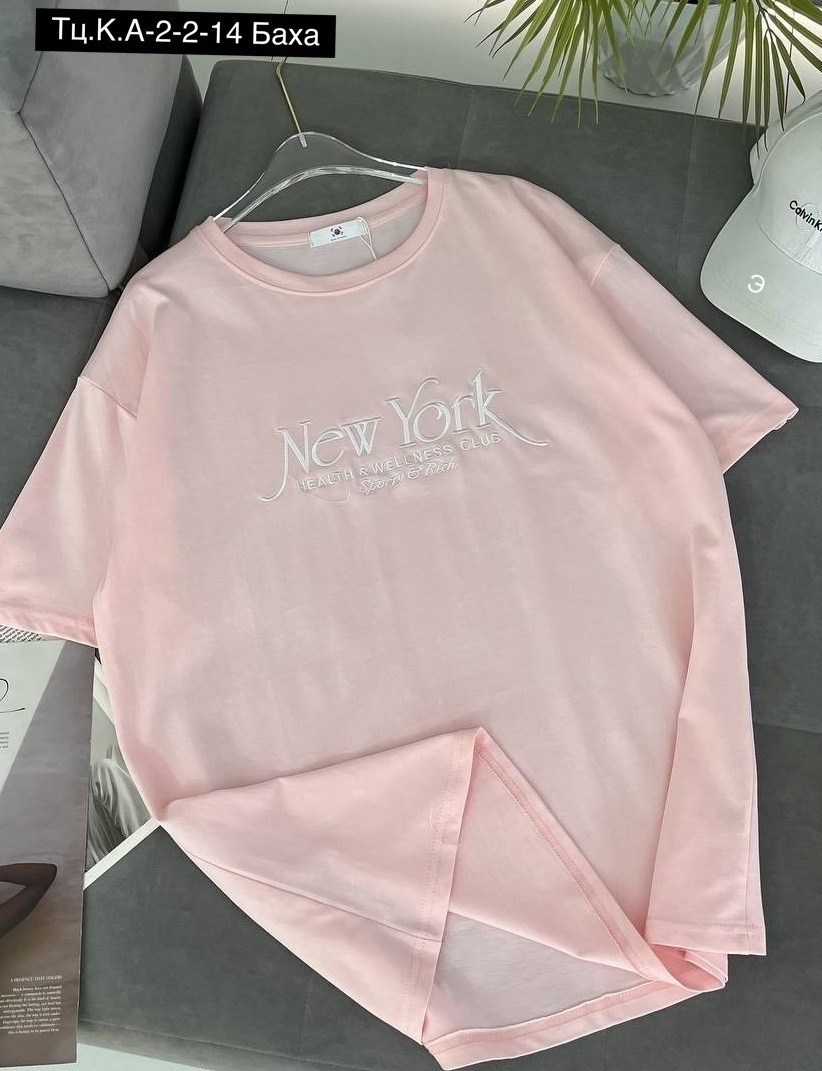 футболка оверсайз женская,футболка женская,футболка,футболки модные,футболка оверсайз