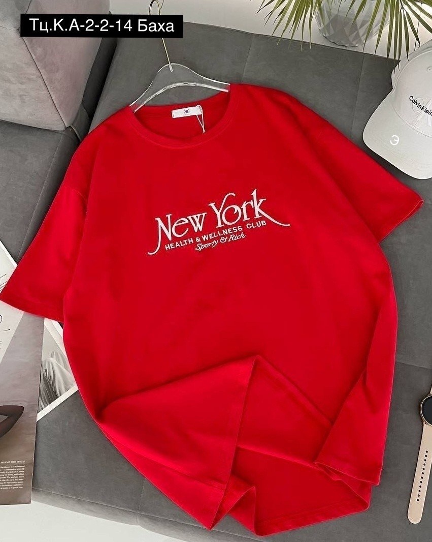 футболка оверсайз женская,футболка женская,футболка,футболки модные,футболка оверсайз