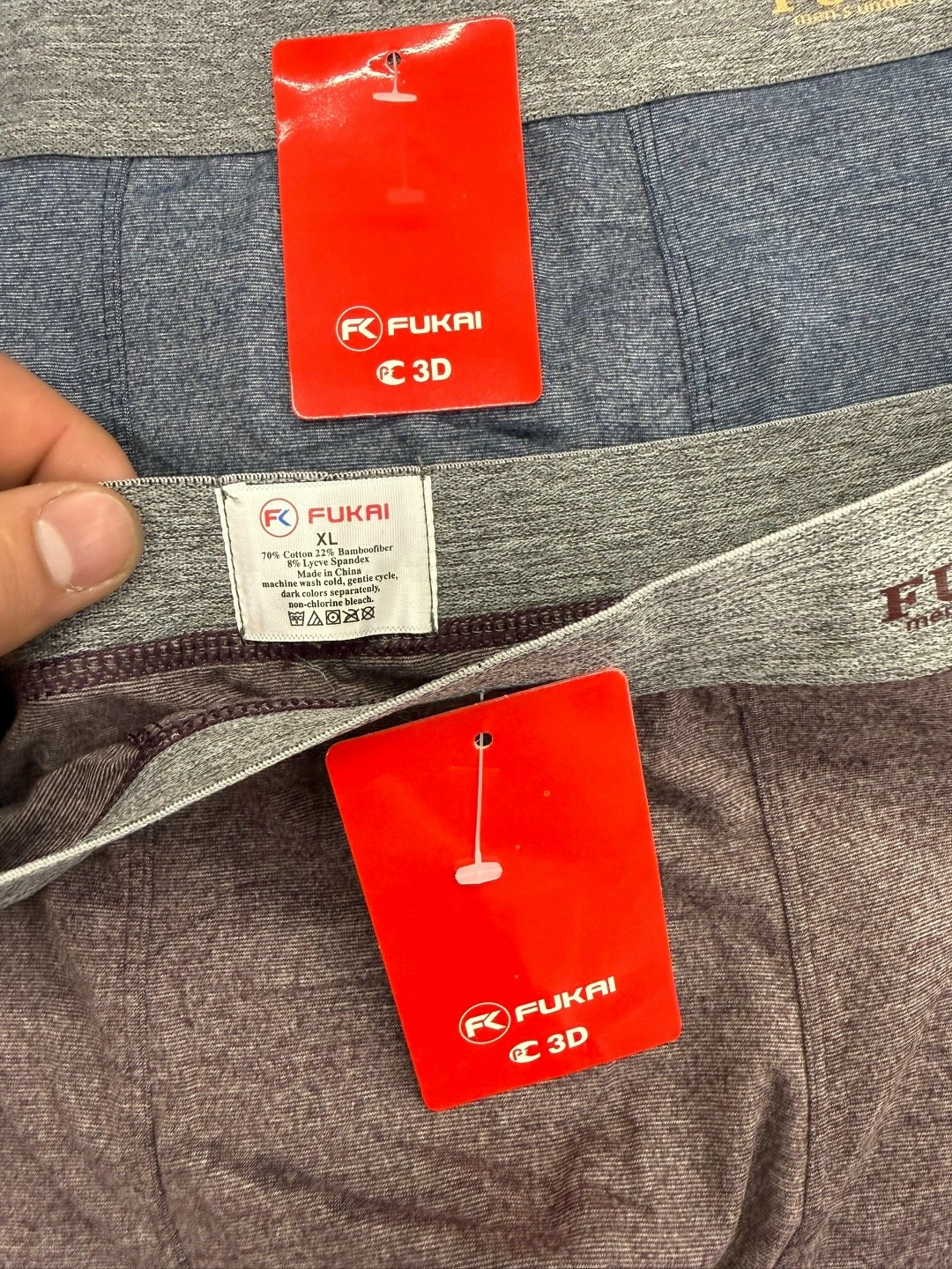 трусы мужские fukai,fukai мужские трусы боксеры,комплект трусов боксеры fukai,трусы мужские fukai хлопок,комплект трусов мужских