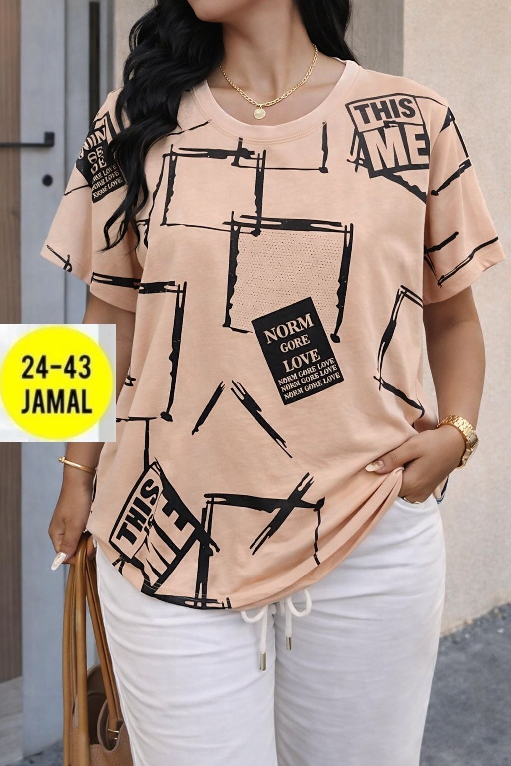 футболки женские больших размеров,женская футболка,футболка больших размеров для женщин,футболки оверсайз с принтами,футболка желтая