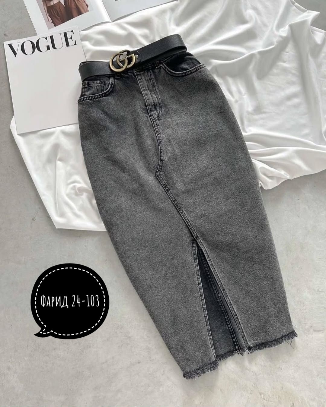 юбка джинс,джинсовая юбка,юбка длинная джинсовая,юбка джинсовая миди,женская джинсовая юбка