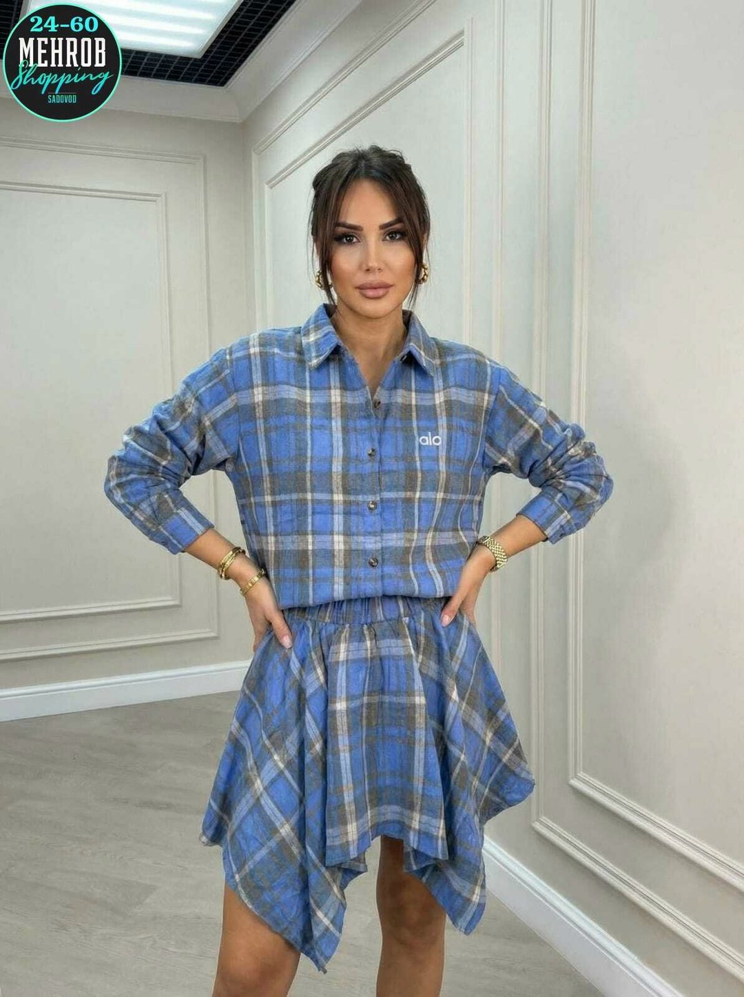 костюм юбка с рубашкой в клетку,костюм с юбкой и рубашкой,костюм с юбкой в клетку,костюм женский с юбкой,костюм женский с юбкой и рубашкой