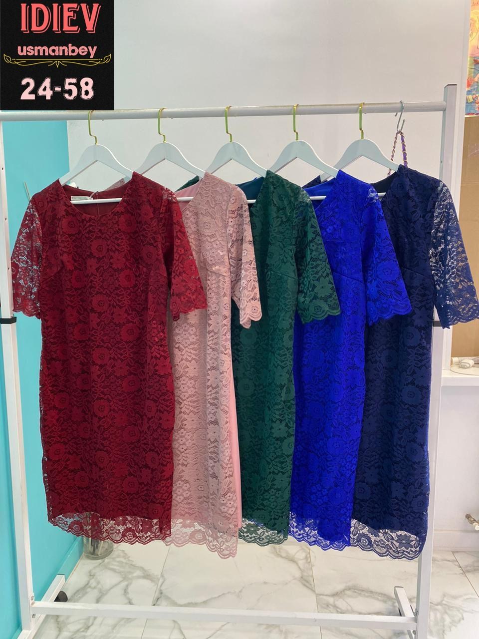 платье гипюровое больших размеров,женские платья больших размеров,платье с гипюром, платья женские больших гипюровые,платье женское кружевное