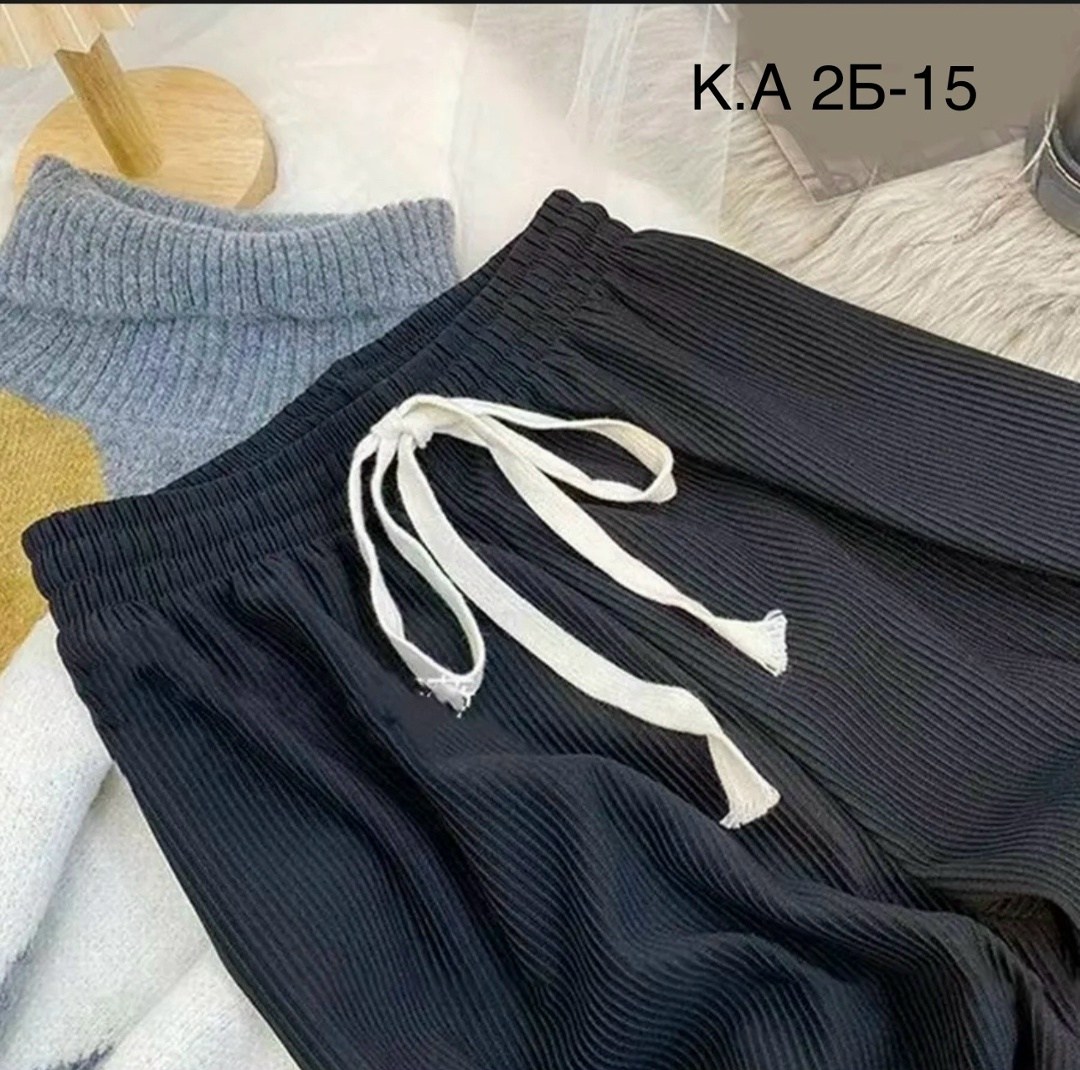 трикотажные брюки,брюки летние женские,брюки летние,брюки стиль,повседневные брюки