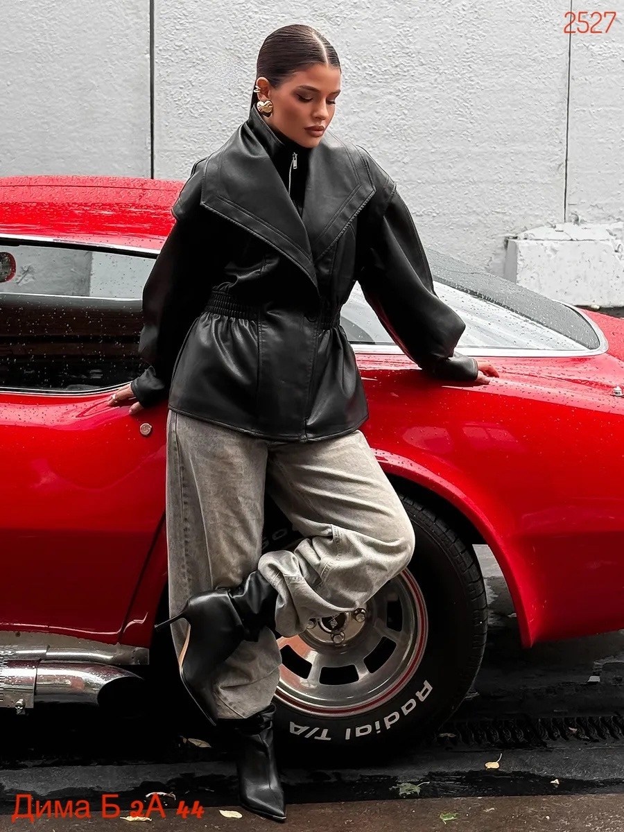 косуха куртка кожаная,косуха куртка,модные кожаные куртки,кожаная куртка женская,косуха куртка кожаная оверсайз демисезонная удлиненная mayberry