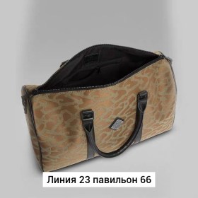 Сумка