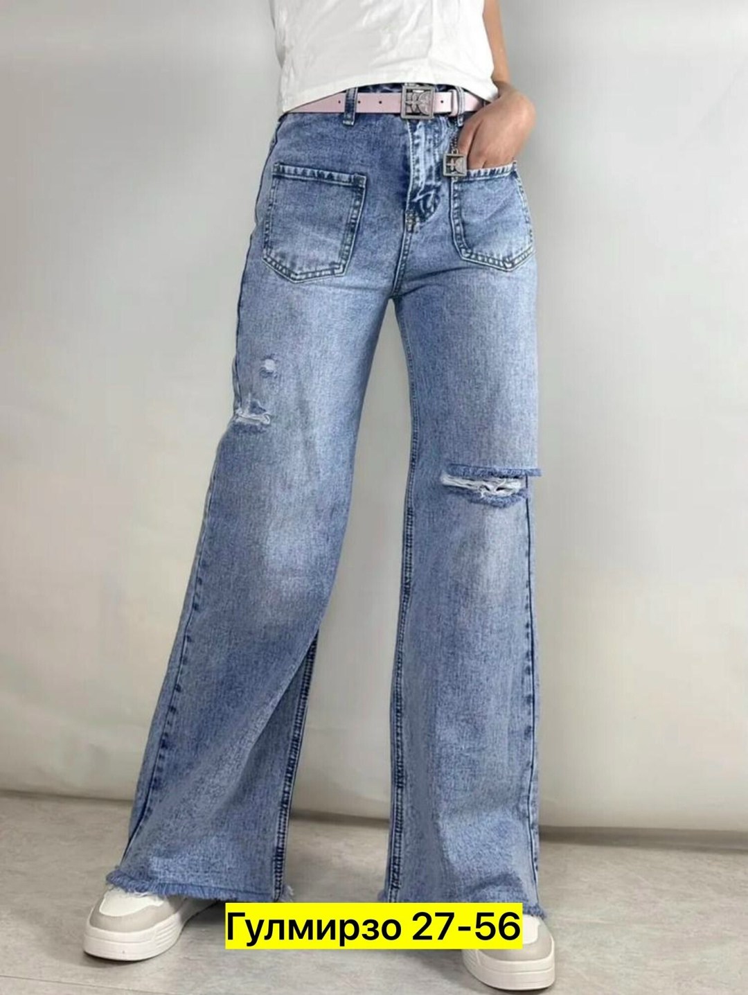 женские джинсы,джинсы женские широкие,широкие джинсы,модные джинсы,брюки джинсы