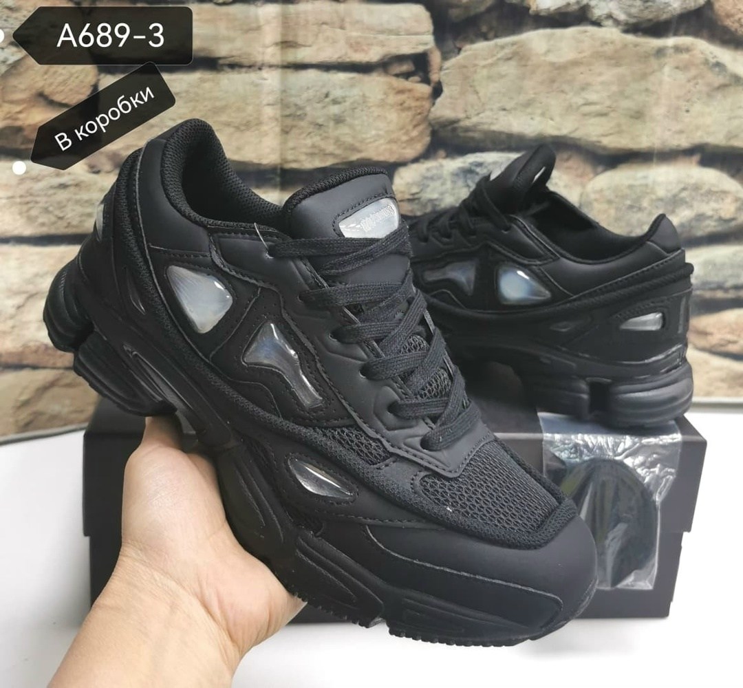 кроссовки adidas ozweego 2 x raf simons цвет черный,кроссовки adidas raf simons ozweego 3 black,adidas ozweego 2 raf simons x black,adidas ozweego 2 x raf simons,кроссовки адидас raf simons ozweego ad