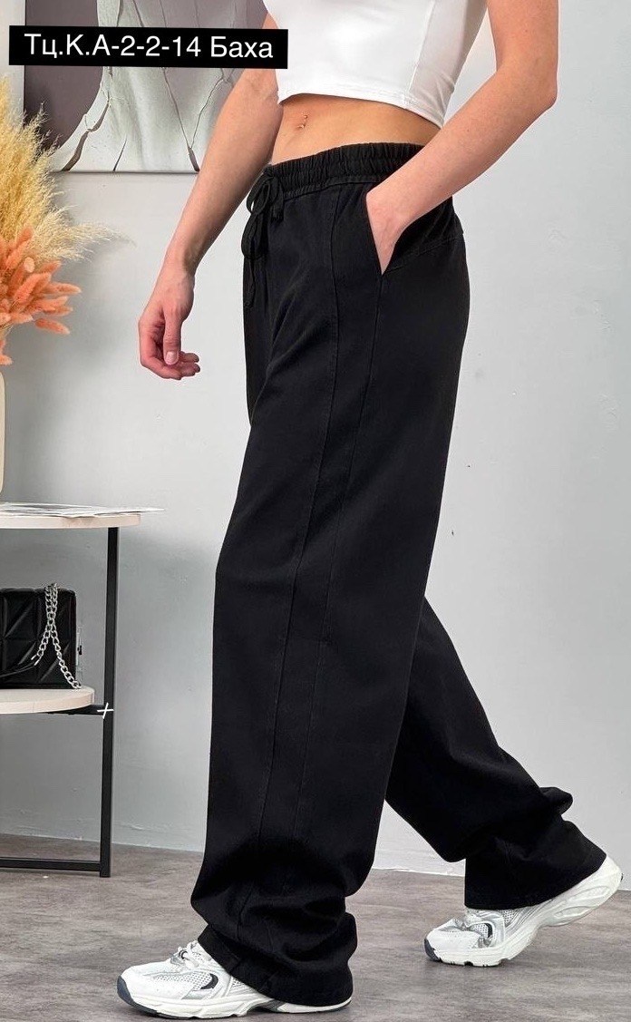 брюки спортивные,штаны женские,штаны широкие,широкие брюки,брюки для женщин
