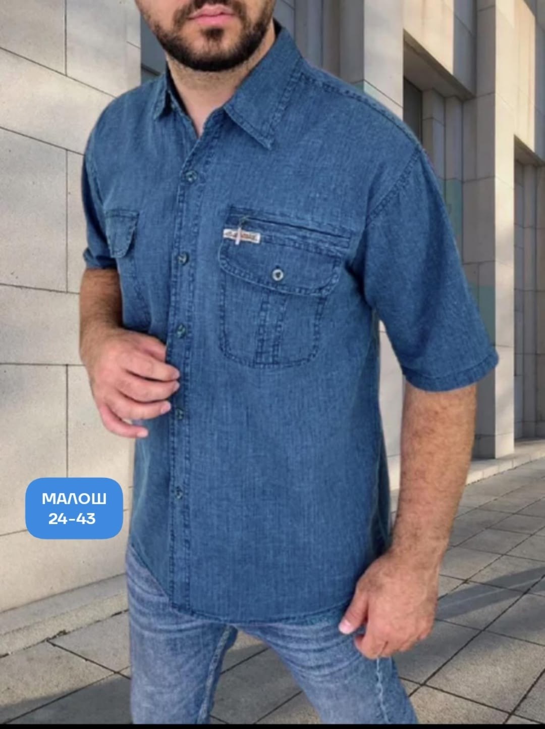 рубашка прямого кроя,мужская джинсовая рубашка большого размера с,рубашка джинсовая мужская,рубашка мужская летняя,рубашка лен