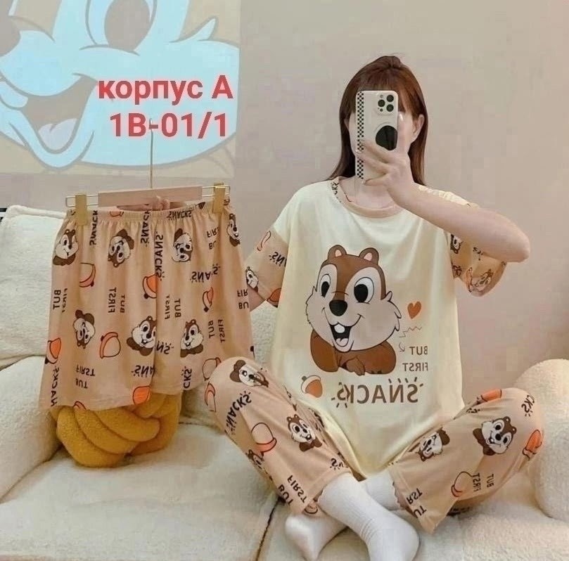 пижама комплект 3 в 1,пижама 3 в 1 со штанами,пижама женская,пижама комплект,пижама женская тройка