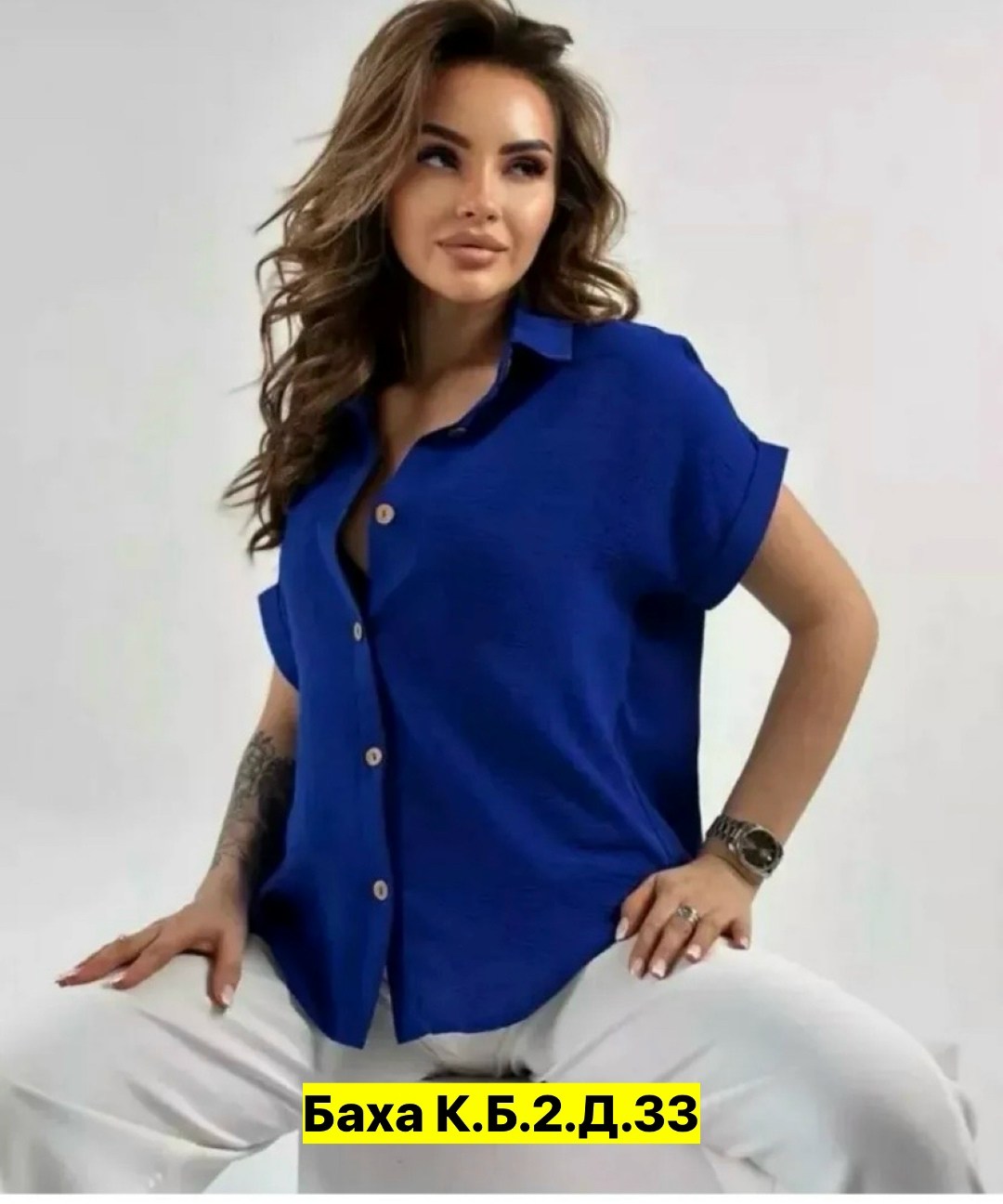 рубашка женская с короткими рукавами,рубашка женская,блузка женская,рубашка женская летняя оверсайз,блузка женская стильная