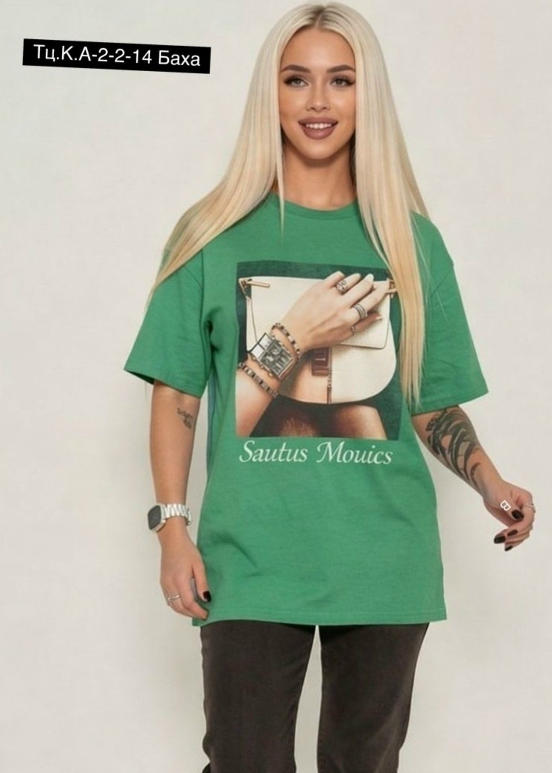 футболки женская оверсайз,футболки женская,женская футболка оверсайз с принтом,футболки оверсайз с принтами,футболки оверсайз